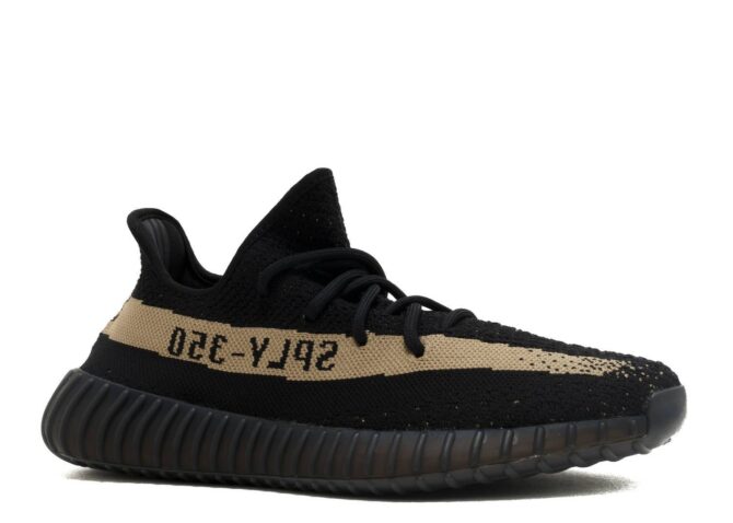REPLICA YEEZY BOOST 350 V2 'VERDE' - immagine 2