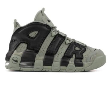 AIR MORE UPTEMPO GS 'DARK STUCCO' REPLICA