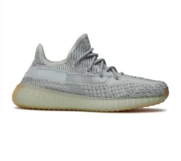YEEZY IMPULSO 350 V2 'YESHAYA RIFLETTENTE' REPLICA